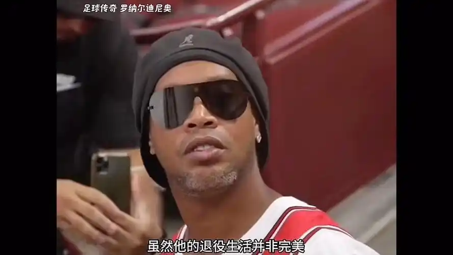 比赛的精彩
